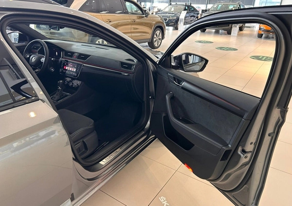 Skoda Superb cena 201990 przebieg: 1, rok produkcji 2024 z Kętrzyn małe 667